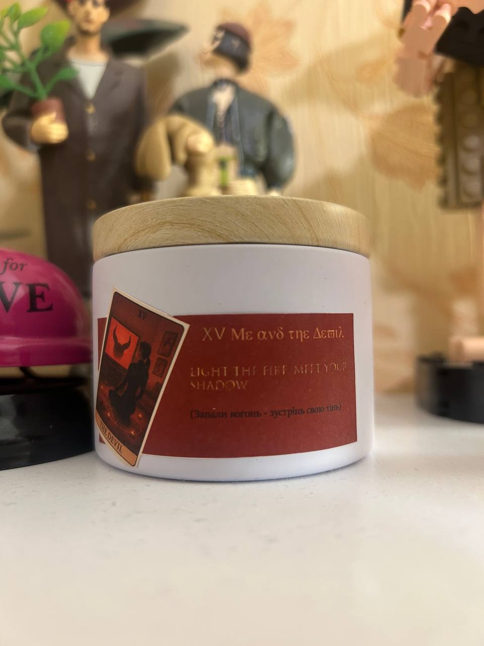 Програмна свічка